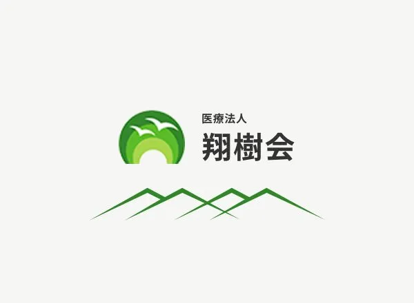 研修医の先生が在宅診療を見学されました