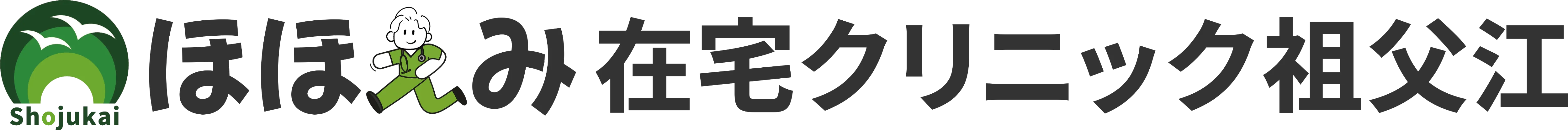 partern