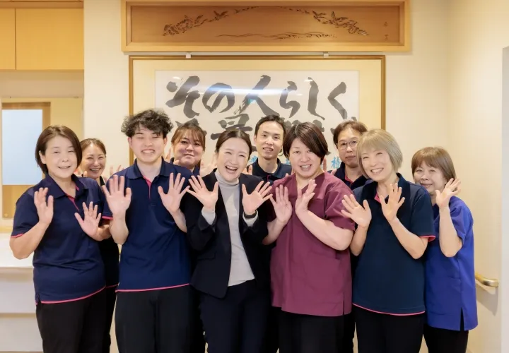看護小規模多機能ホームの様子