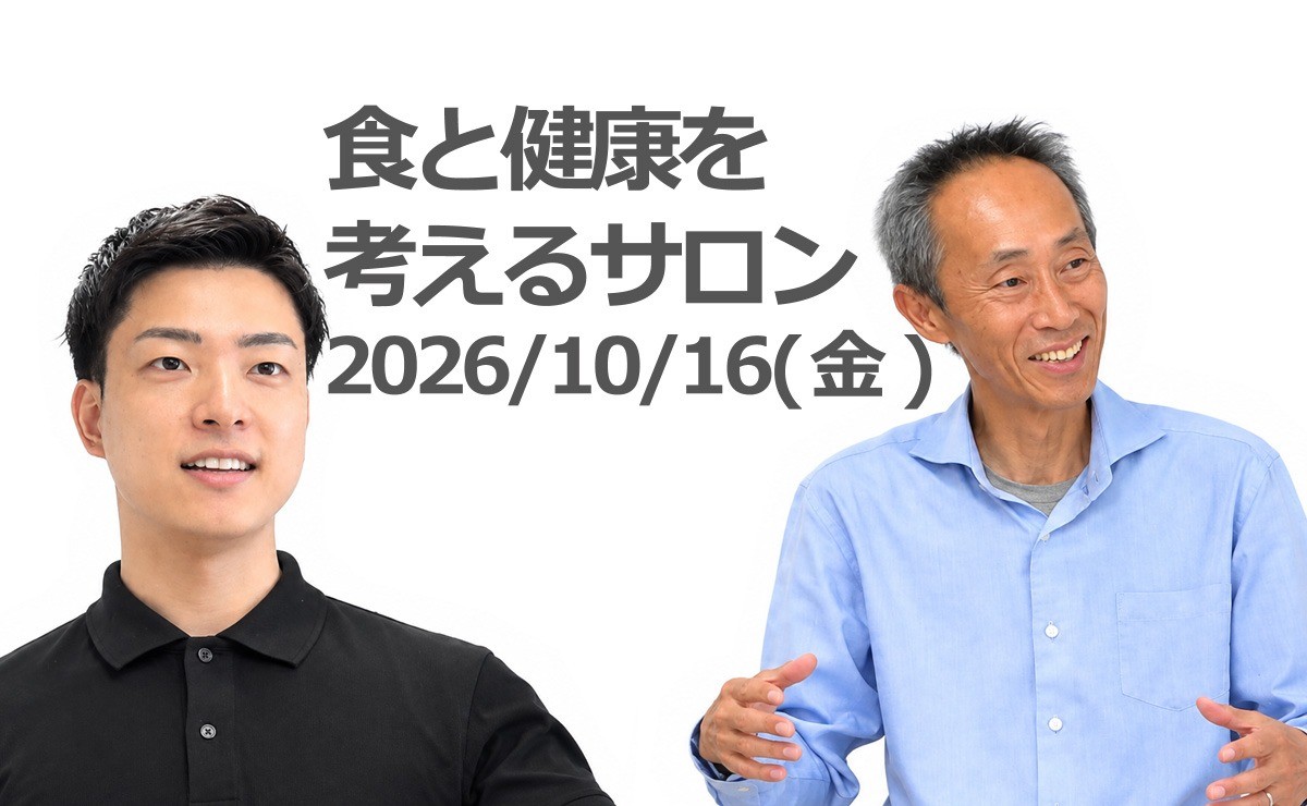 一杯のコーヒーがつなぐ、人と人とのおいしいご縁